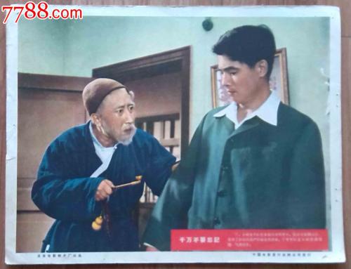 仿制假杰克森维尔大学文凭毕业证